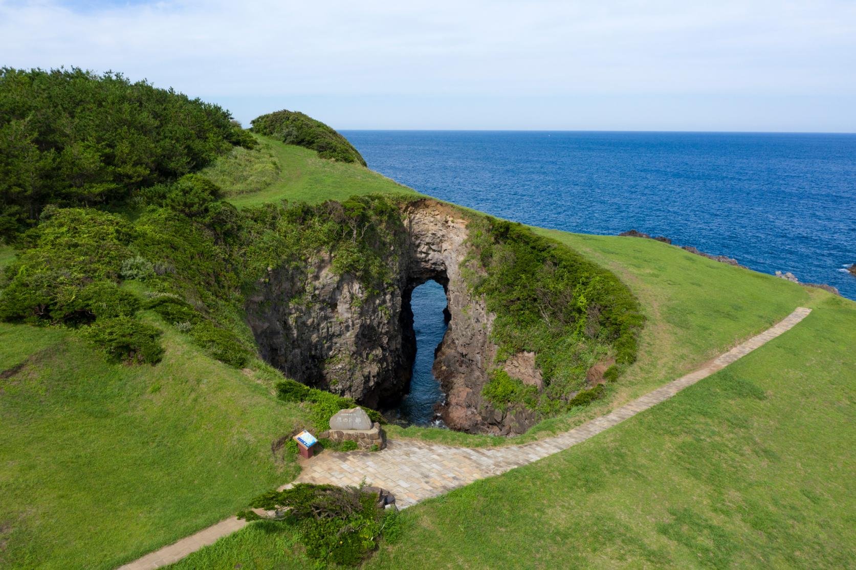 👹 악마의 발자국(오니노아시아토)
